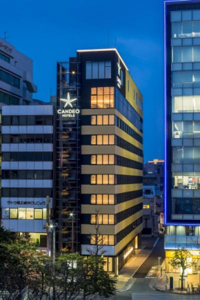 Гостиница Candeo Hotels Fukuoka Tenjin  Фукуока